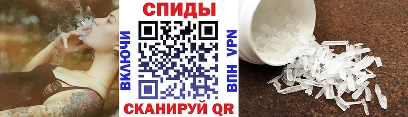 АМФ 98%  Купить  Заречный 