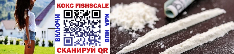 Cocaine 98%  Купить  Заречный 