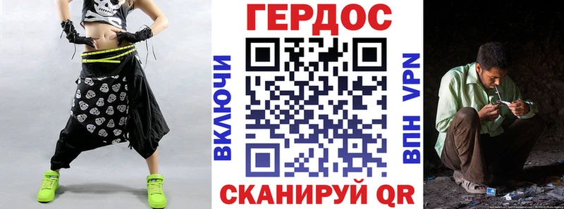 Купить где  Заречный  Героин афганец 