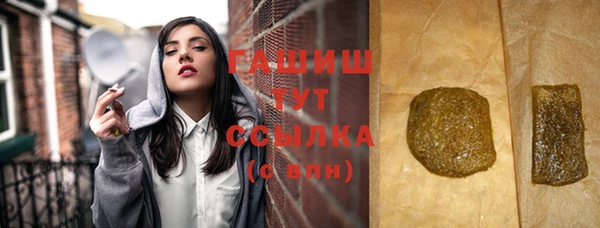 mdma Майский