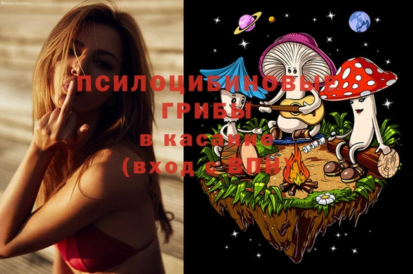 герыч Магадан
