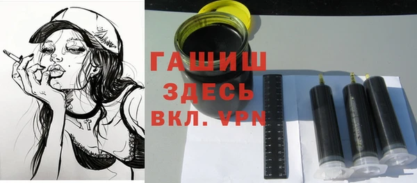 кокаин премиум Магас
