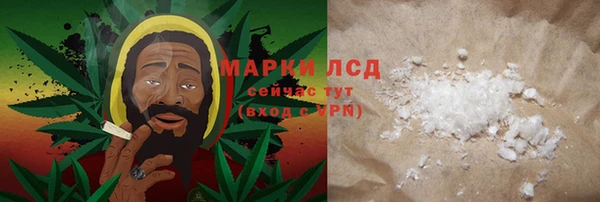 mdma Майский