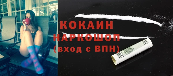 mdma Майский