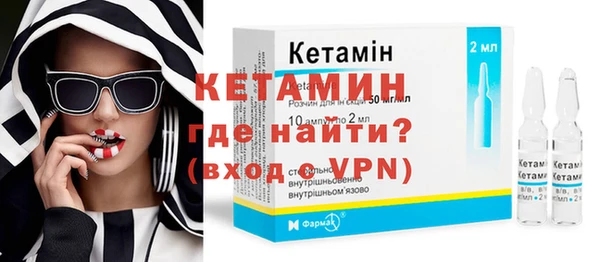 кокаин премиум Магас