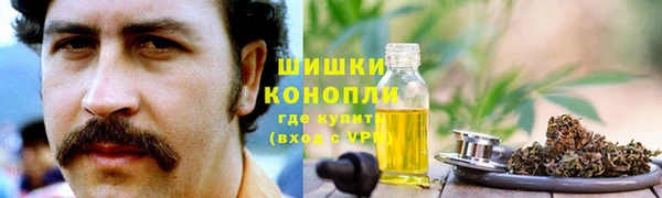 герыч Магадан