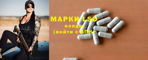 mdma Майский