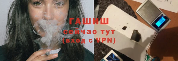 скорость Орехово-Зуево