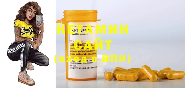 mdma Майский