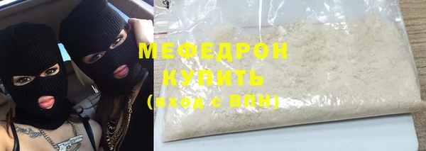 герыч Магадан