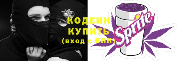 ешки Новый Уренгой