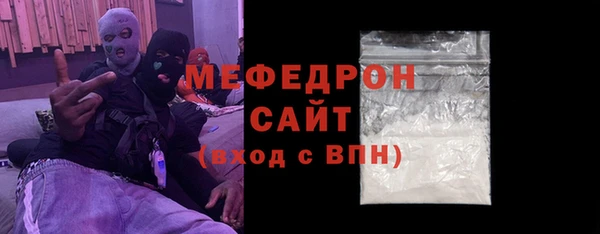 герыч Магадан