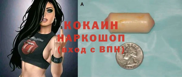 mdma Майский