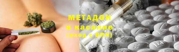 герыч Магадан