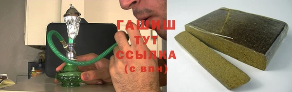 mdma Майский