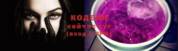 mdma Майский