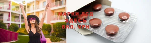 mdma Майский