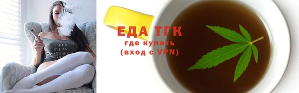 герыч Магадан