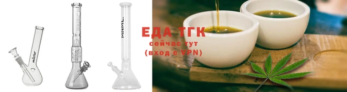 герыч Магадан