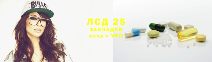 кокаин премиум Магас