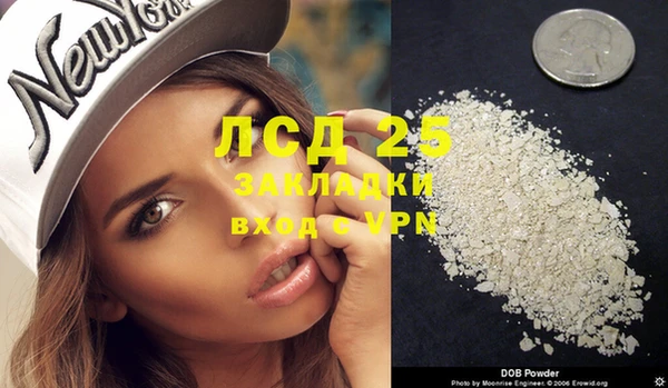 герыч Магадан