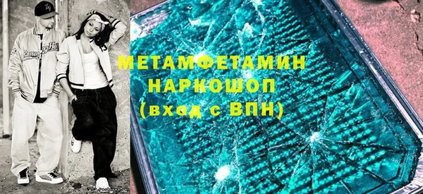 герыч Магадан