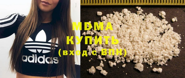 герыч Магадан