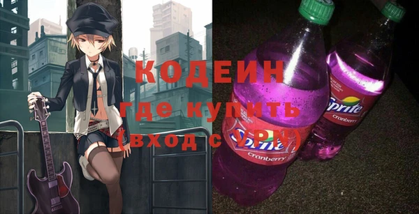 герыч Магадан