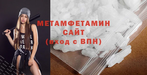 mdma Майский
