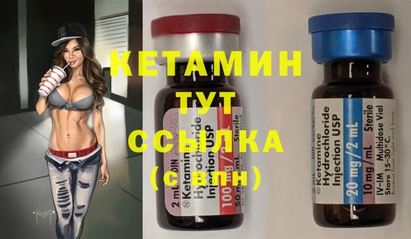 mdma Майский