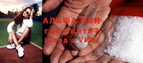 mdma Майский