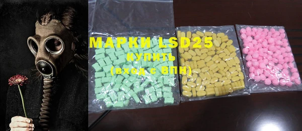 mdma Майский