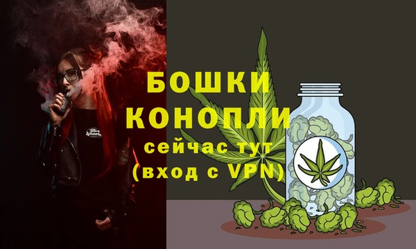 mdma Майский